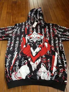 Item thumbnail for item e4246fa6-4914-4f0d-9604-7ddd06b72d57