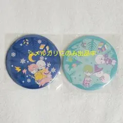 9/2まで 【未開封】 デカ缶バッジ 2種 AtR そらる まふまふ くじ