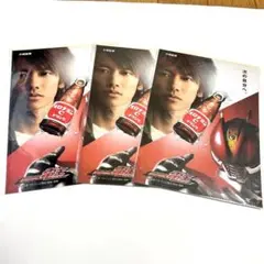 【送料無料】東方神起ポスター オロナミンC 非売品 Amazon.co.jp 東方神起 オロナミンC キャンペーン特大ポスター