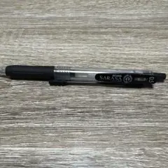 Item thumbnail for item d517a463-1f2f-4cd4-9fa5-2722a1e53589