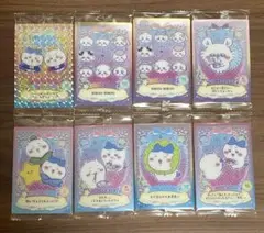 ちいかわウエハースカード まとめ売り