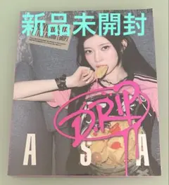 【新品未開封】babymonster アサ ver. DRIP アルバム