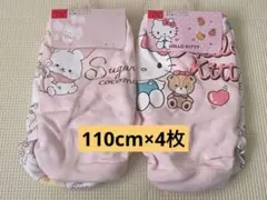 Item thumbnail for item 60dd571e-8c6e-47dc-a706-cdca139322bf