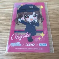 アイドルマスターシャイニーカラーズ　クリアカード