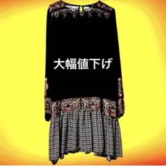 Item thumbnail for item 9b57effd-a6cd-4f51-9fc4-446cb19888fd