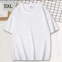 【値下げ】5XL メンズ　Ｔシャツ　綿　オフショルダー　ホワイト　白　シンプル