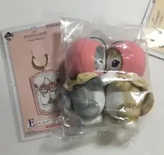 mofusand フルーツパーラー 一番くじ C賞 ぬいぐるみマスコット