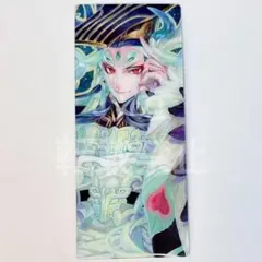 FGO 最終再臨展 編成画面風カード　extraⅠ 始皇帝