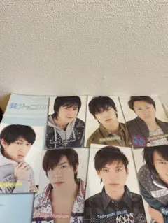 SUPER EIGHT 嵐 付録ポスター