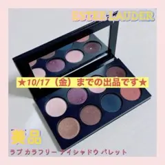 Item thumbnail for item 7eea0e2e-7217-43d2-8f6a-7f065c408a32