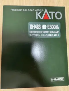 KATO HB-E300系リゾートしらかみ(橅編成)空ケース