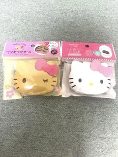 【新品】ハローキティ まつげケース、ジュエルケース