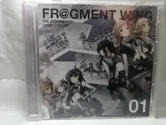 THE IDOLM@STER SHINY FR@GMENT WING 01
