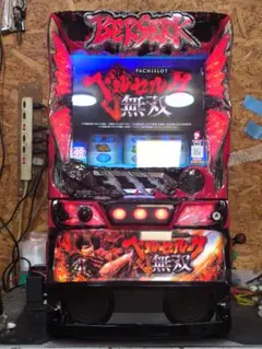 パチスロ実機　ベルセルク無双　スマスロユニット付き 楽天市場】ベルセルク スロット 実機の通販