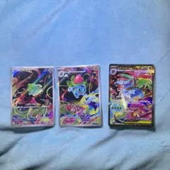 ポケモンカード　メガフシギバナex SARセット❶
