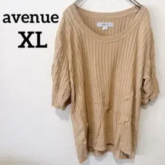 Item thumbnail for item 618c2f97-3ef6-40b1-9bd0-2f5b75ee1a04