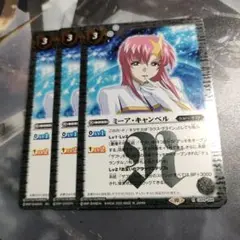 2025年最新】ラクスクライン バトスピの人気アイテム - メルカリ