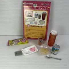 リーメント　ぷちサンプルシリーズ　なつかしわが家　やっぱこれだよね