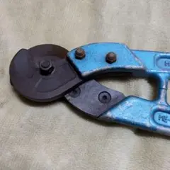 Item thumbnail for item c01fa2ca-1dad-46f0-8872-6a3ef4c00060