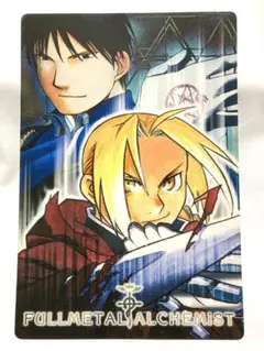 【美品】鋼の錬金術師 下敷き【非売品】