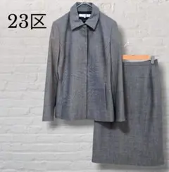 Item thumbnail for item c6e55567-1082-40a6-82e8-354d6e61e9dc