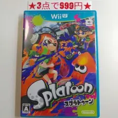 みりん様 リクエスト 3点 まとめ商品