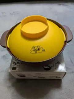 Item thumbnail for item 9003e0f5-8f47-41ce-8caa-c07499897255