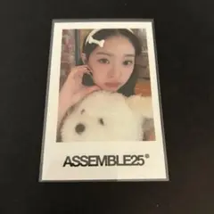 tripleS hellolive 特典 スミン