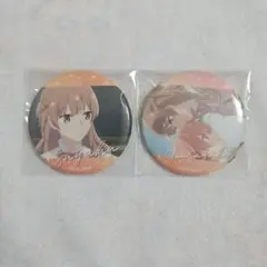 やがて君になる 場面写缶バッジ 沙弥香 侑 2点セット