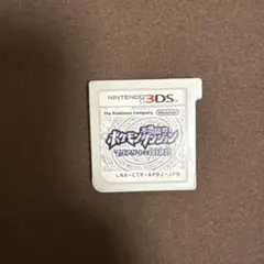 ポケモン不思議のダンジョン マグナゲートと∞迷宮