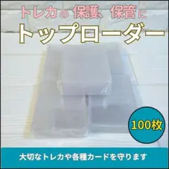 Item thumbnail for item 9456e39b-d0dc-440f-906c-f9cb542732dd