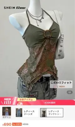 Item thumbnail for item 1e19f60e-9904-4845-a777-7362c214e47e