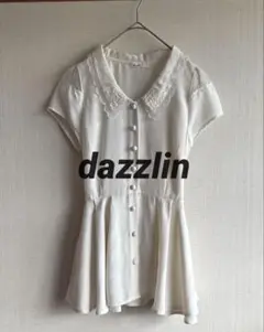 【美品】ダズリン　ウエストリボンブラウス　S アイボリー　dazzlin