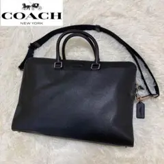 【美品】コーチ ブリーフケース ビジネスバッグ ショルダー レザー 2way 黒