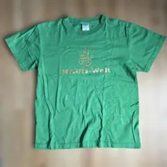 RWB RAUH-Welt BEGRIFF ラウヴェルト・べグリフ 半袖Tシャツ