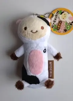 非売品　かきりん　ぬいぐるみ かきりんグッズ/瑞穂市