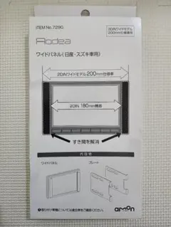 Item thumbnail for item cf6a8206-3dc1-4e6a-b398-bc6c1ced3582