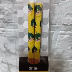 Item thumbnail for item e16c04a1-8d95-4ba5-9d6f-da0f2a0001d6