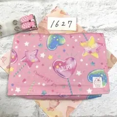 移動ポケット　1627