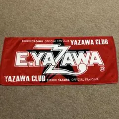 矢沢永吉　yazawa ファンクラブ　フェイスタオル