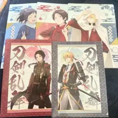 刀剣乱舞 クリアファイル5枚まとめ売り