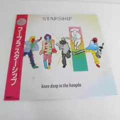 2025年最新】フープラ スターシップの人気アイテム - メルカリ