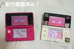 ニンテンドー3DS ピンク&ホワイト 本体 2個セット