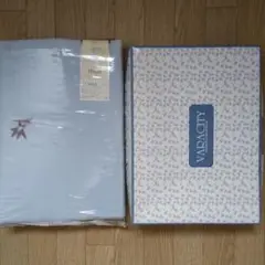 Houjas フラットシーツ ブルー VARA CITYジャガード織り ホワイト