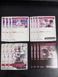 Xross Stars クロススターズ　橘ひなの