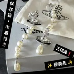 Item thumbnail for item 9eb91ad1-0cf4-480a-a68f-de6d1b054c0c