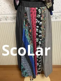scolar パッチワーク風 カラフル ロングスカート スカート
