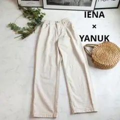 【YANUK/ヤヌーク】IENA別注 タックパンツ ワイド エクリュ 34