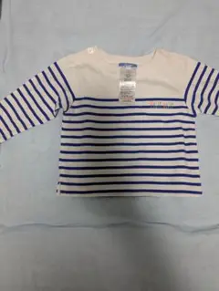 Item thumbnail for item 8737df35-58e7-4588-9477-fe69904a0edb