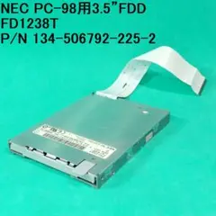 2025年最新】FD 3.5 pc-98の人気アイテム - メルカリ